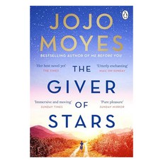The Giver of Stars, Penguin Group USA