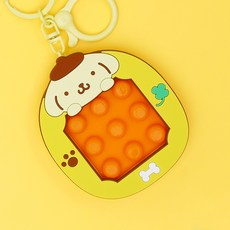 兒童按鈕玩具鑰匙圈 布丁狗