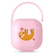 DMIND 便攜式奶嘴衛生收納盒, 1個, 粉紅色(樹懶)
