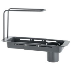 Market Pio 不鏽鋼可調節長度層架, 款式2, 1個