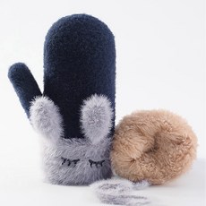 Bidangil 兒童用苔蘚兔絨毛連指手套