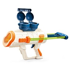 Byeolnim Toys 3合1雪地水球多功能射擊槍, 白色, 1個