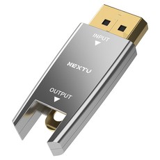 넥스트유 DP 커넥터 NEXT-6xxxHAOC-DD 광케이블 전용커넥터 Input 전용, 1개, 6665DPD