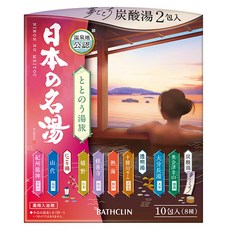 바스크린 일본의 명탕 토토노우 온천여행 입욕제 8종 세트, 1개, 300g