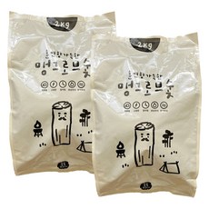 숯토피아 맹그로브숯, 2kg, 2개
