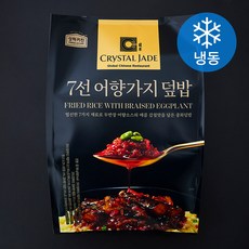 크리스탈제이드 7선 어향가지 덮밥 (냉동), 700g, 1개