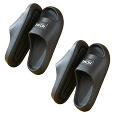 데이소이 편안한 홈 거실 슬리퍼, 블랙, 2개