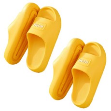 데이소이 편안한 홈 거실 슬리퍼, 옐로우, 2개