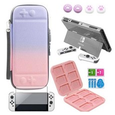 비투윈 NS 닌텐도 파우치 세트, 그라데이션, 1세트