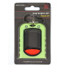 Pstools 便攜式束線帶固定器 PSCH-01, 螢光綠, 1個