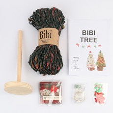 Borgo de' Pazzi BRANDYAN BiBi 聖誕樹 DIY 材料包組合, 1套, 88 綠色