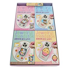 Friends Korea Friends Talk 寶石十字繡 4款, 3套, 混和顏色