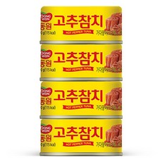동원참치 고추 참치, 90g, 4개