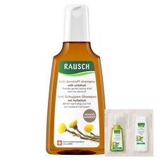 RAUSCH 羅氏 款冬去屑洗髮精 200ml+瑞士花草洗髮精 27.5ml+瑞士花草潤絲精 27.5ml, 1組