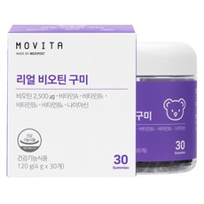 MOVITA MEDIPOST 真實生物素軟糖 120g, 30錠, 1個