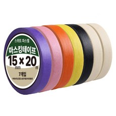 DADA 甜美粉彩紙膠帶 7款組 15mm x 20m, 1套, 混色