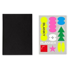 ARDIUM 空白計畫本, 黑色, 1個