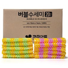 Kitchen-Art 韓國製泡泡菜瓜布, 20入, 1套