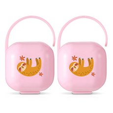 DMIND 便攜式奶嘴衛生收納盒, 2個, 粉紅樹懶