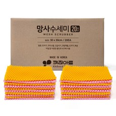 Kitchen-Art 韓國製網紗菜瓜布, 20入, 1套