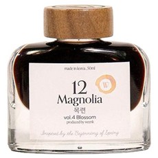 Wink 瓶裝墨水 vol 4 綻放 50ml, 1個, 12 玉蘭