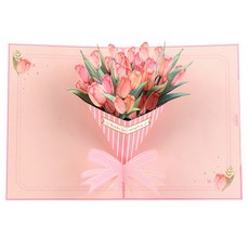 3D立體彈出卡片, 1套, 鬱金香