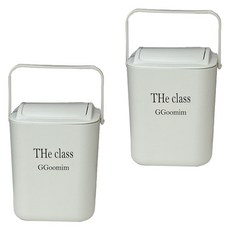 클래스 트윈 다용도 정리함, 민트, 2개