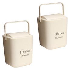 Class Twin 多用途收納盒, 2個, 白色