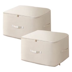 Meo 衣物及棉被壓縮收納袋 2入, 米色