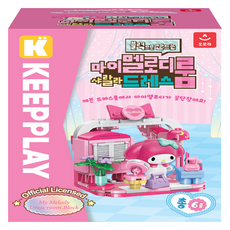 AURORA 三麗鷗角色迷你房間 My Melody Shalala更衣室, 1個, 混合顏色