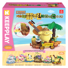 Aurora World 三麗鷗明星積木 彈吉他布丁狗 夏威夷迷你車, 1個, 混合顏色