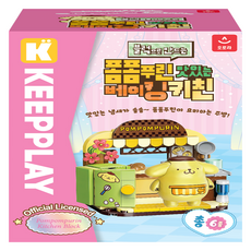 KEEPPLAY 奇妙積木 Aurora World 三麗鷗角色 迷你房間積木 美味烘焙廚房, 1個, 布丁狗