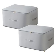 메오 의류 및 이불 압축 보관 파우치 2p, 그레이