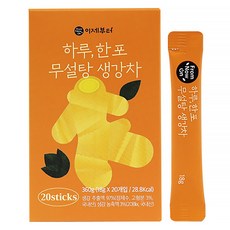 From Now On 每日一包 無糖薑茶, 20入, 1個