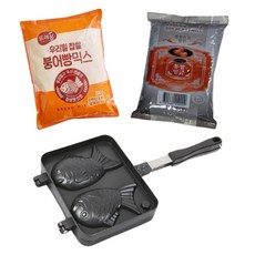 鯛魚燒製作 3種組, 1組, 180mm