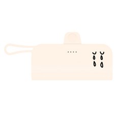 웨이브스튜디오 FACE EMOJI 미니 도킹형 갤럭시 아이폰 일체형 10W 보조배터리 5000mAh 도킹8핀 / 케이블C타입, 베이지 표정이모지 59 슬픔