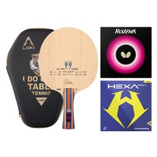 Loki Kirin Carbon FL + Rozena+Hexa Pro 1 桌球拍膠皮組合 + Loki球拍套, 1套, 單一商品