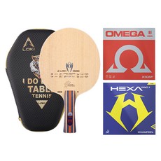 Loki Kirin Carbon FL + Omega 2 + Hexer Pro 1 桌球拍膠皮組合 + Loki球拍套, 1套, 單一商品