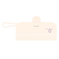 웨이브스튜디오 FACE EMOJI 미니 도킹형 갤럭시 아이폰 일체형 10W 보조배터리 5000mAh 도킹C타입 / 케이블8핀, 베이지 표정이모지 60 서프라이즈