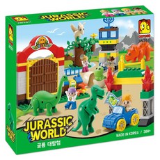 OXFORD TOY 侏羅紀世界 JW2811, 綠色 + 橘色 + 黃色, 1套