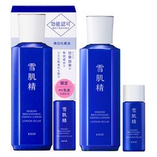 亮白精華乳液組, 1組