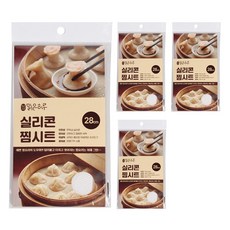 韓國 Malgeunharu 多用途蒸盤 矽膠蒸籠墊, 4個, 28cm