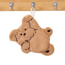 Futurolab 可愛小狗擦手巾, 1個, 棕色