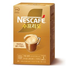 NESCAFE 雀巢咖啡 Supremo金色溫和即溶咖啡, 11.9g, 110條, 1盒