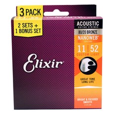 Elixir 80/20 青銅 Nanoweb 木吉他弦 Custom Light, 3套, 16538