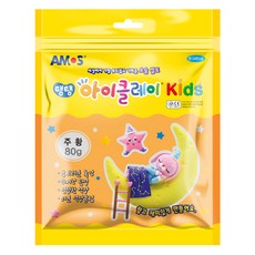 아모스 탱탱 아이클레이 KIDS 파우치, 주황, 80g, 1개