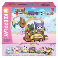 AURORA World 三麗鷗迷你小車積木組 酷洛米蔬菜車款, 1組, 混色