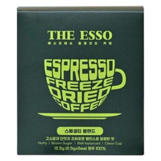 디에쏘 스페셜티 블랜드 에스프레소 파우더커피, 2.5g, 5개입, 1개