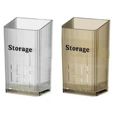 MMMII 簡約收納壁掛式餐具筒 2件組 FM164, 1套, 透明, 米色