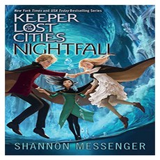 Keeper of the Lost Cities #6:Nightfall, Aladdin Paperbacks